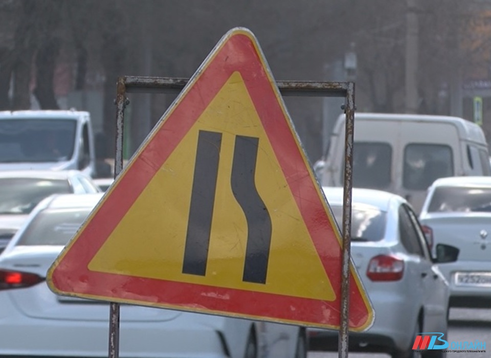 В Волгограде ремонтируют еще три дороги